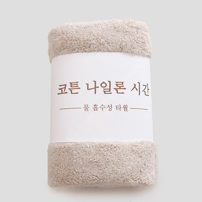 Soft Face Wash Coral Fleece Absorbent And Breathable Towel