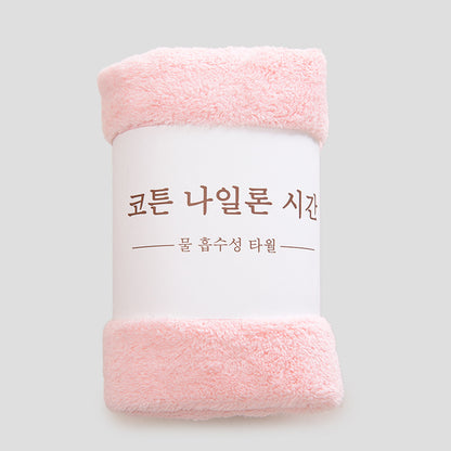 Soft Face Wash Coral Fleece Absorbent And Breathable Towel