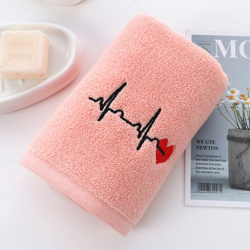 Thickened Absorbent Cotton Embroidered Towel