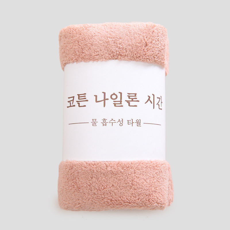 Soft Face Wash Coral Fleece Absorbent And Breathable Towel