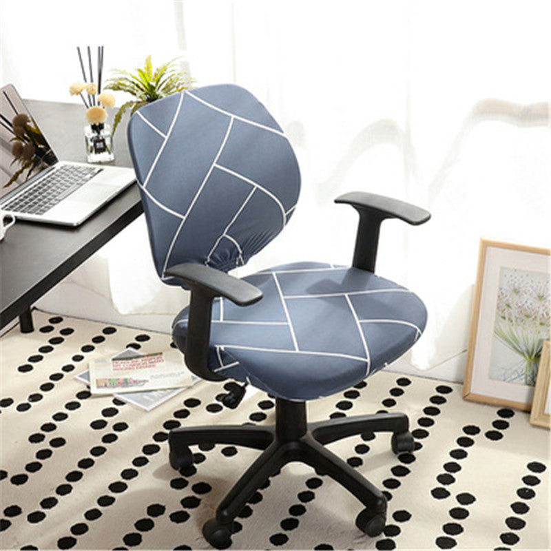 Office computer chair cover