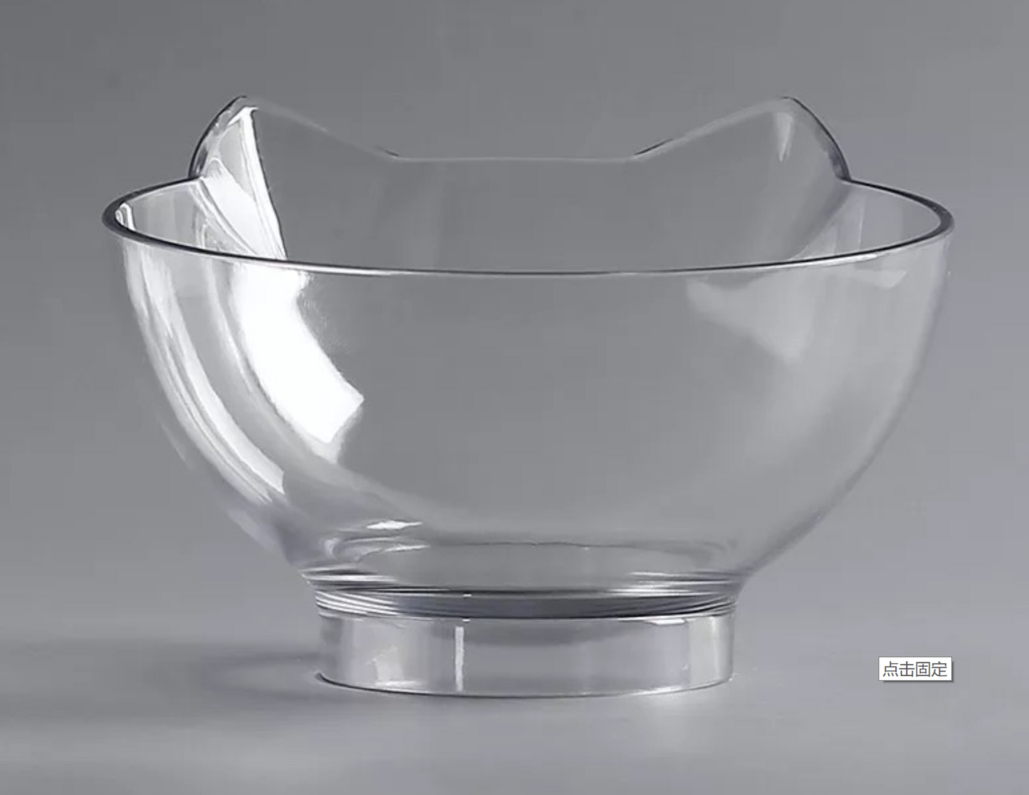 New Inclined Food Cat Ear Oblique Mouth Transparent Single Pet Bowl