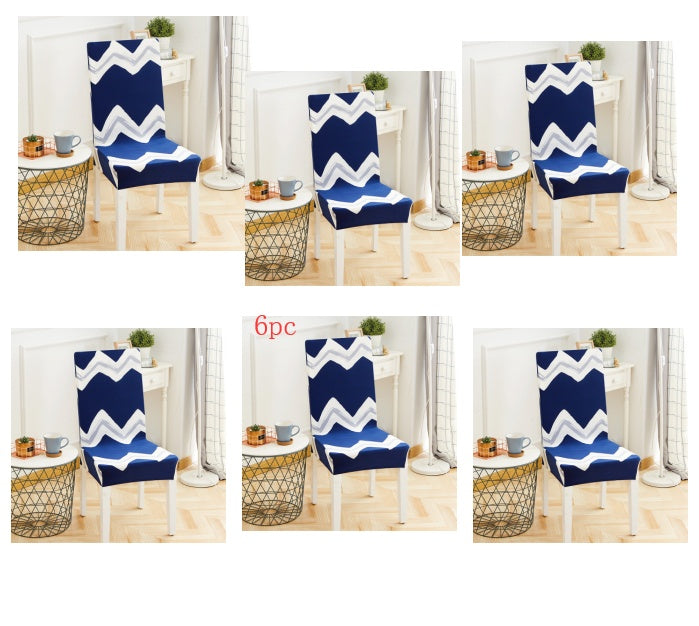 Home Chair Cover Hotel Chair Package Chair Cover Siamese Elastic Chair Cover Office Computer Seat Cover