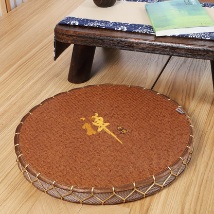 Zabuton Meditation Chair, Japanese Tatami mat, Zabuton straw cushion