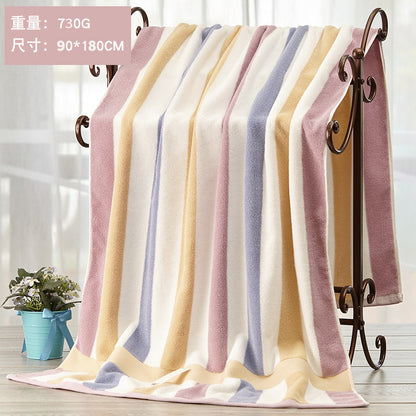 Cotton Absorbent Large Bath Towel