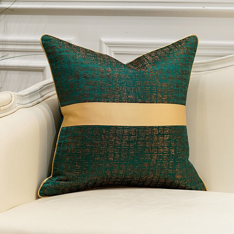 Modern Luxury Simple Pillow Cushion Cover