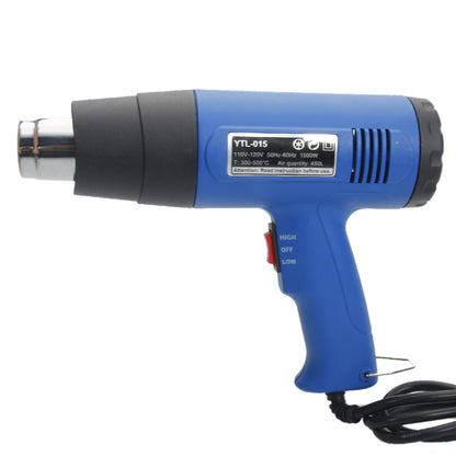 1500W 110V Dual-Temperature Heat Gun with 4pcs Concentrator Tips