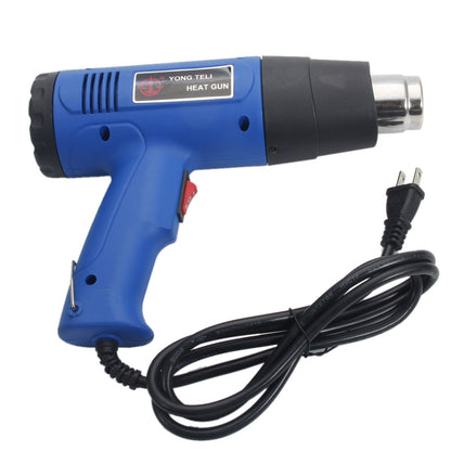 1500W 110V Dual-Temperature Heat Gun with 4pcs Concentrator Tips