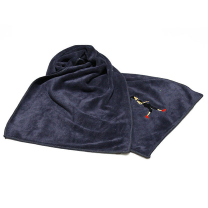 Embroidered Sports Towel